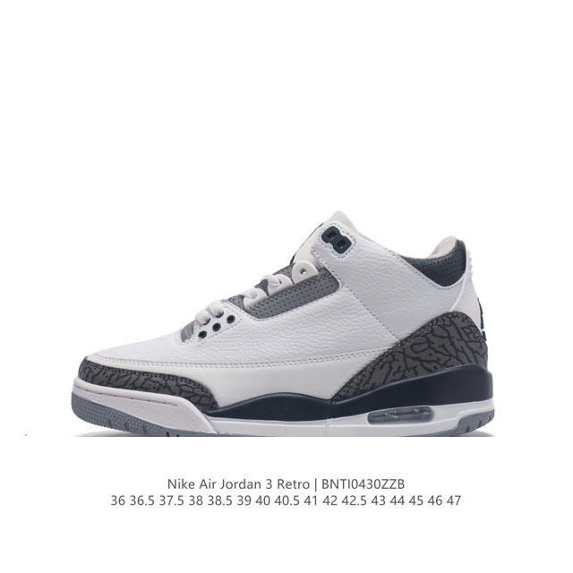 耐克 乔丹 Aj3 耐克 Nike Air Jordan 3 Retro Se 乔3 复刻篮球鞋 乔丹3代 三代 男女子运动鞋。作为 Aj 系列中广受认可的运动