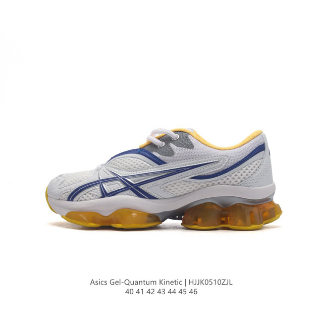 公司级 Asics 亚瑟士 Gel-Quantum Kinetic 男士复古休闲运动鞋厚底增高老爹鞋。Asics Gel-Quantum Kinetic 运动鞋