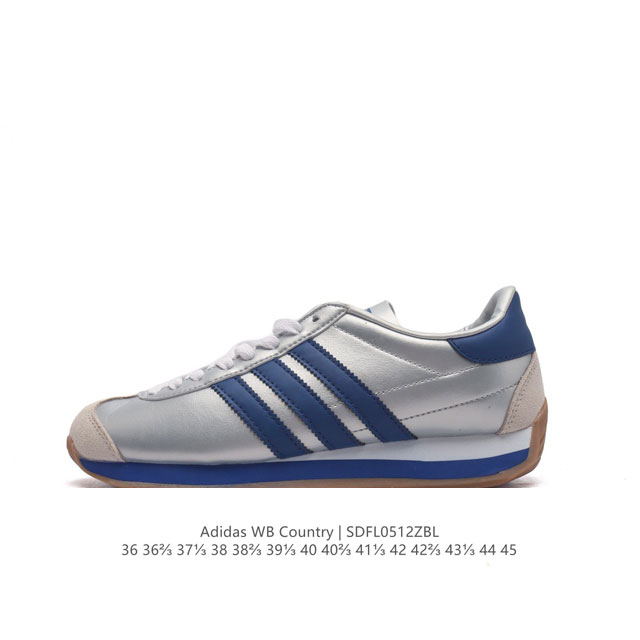 阿迪达斯 Adidas Wb Country 生胶底 秀气大方的鞋型 气质修身。以现代设计融合复古跑步和足球风，采用锦纶和绒面革鞋面，灵感源自70年代 Coun