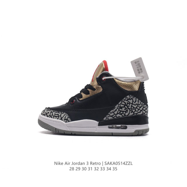 童鞋 耐克 乔丹 Aj3 耐克 Nike Air Jordan 3 Retro Se 乔3 复刻篮球鞋 乔丹3代 三代 儿童运动鞋。作为 Aj 系列中广受认可的