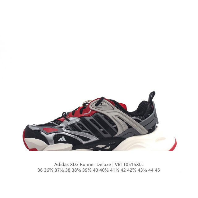 公司级adidas Xlg Runner Deluxe 系列低帮老爹风增高复古中性休闲运动慢跑鞋。 类型：男女鞋 货号：Ih0615 尺码：36-45含半码 编