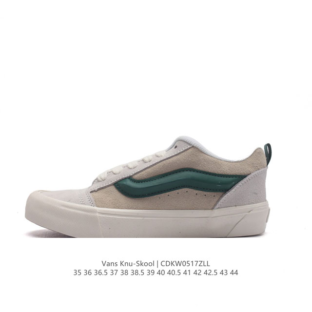 万斯 Vans Knu-Skool Vr3 Lx 面包鞋。坎普尔 茱利安系列低帮复古硫化休闲运动板鞋“肥胖版大logo”要说整个2023年最为热门的鞋型之一，