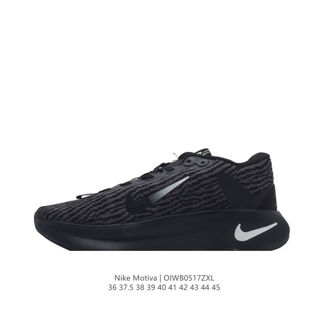 耐克 Wmns Nike Motiva 男女士步行运动鞋 最新 波浪鞋 专为步行、慢跑和跑步而设计。Nike Motiva 步行运动鞋助你以出众步履体验，轻松应