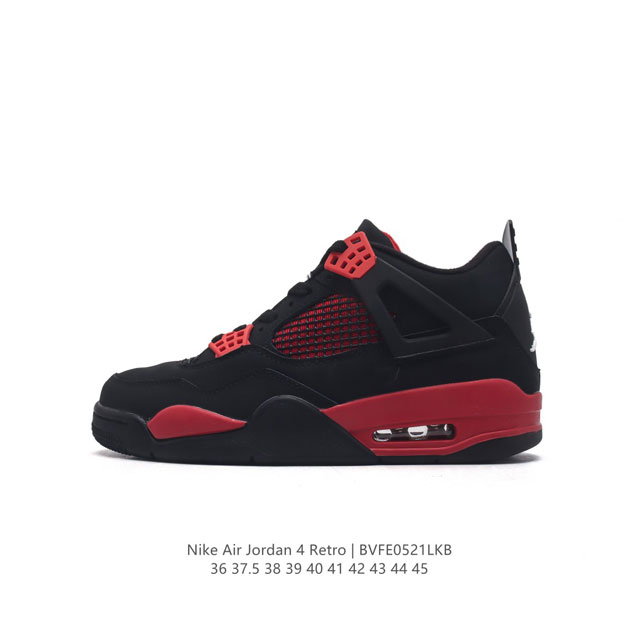 耐克 Nike Air Jordan 4 Retro Og迈克尔 乔丹aj4代乔4 中帮复古休闲运动文化篮球鞋。秉承轻量化的速度型篮球鞋设计思想完成设计，降低重