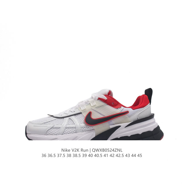 Nike 耐克 V2K Run 减震防滑 复古低帮跑步鞋 超火复古跑鞋，采用太空革组合呼吸网眼布鞋面材质，搭载正确4层组合底模，嵌入tpu加固稳定模块,双层md