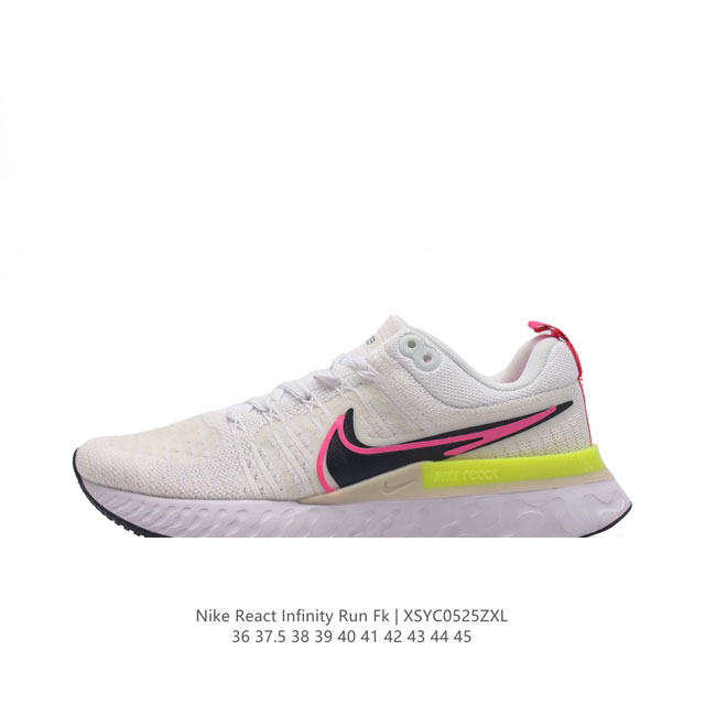 耐克男女鞋nike React Infinity Run Fk 轻便透气缓震跑步鞋。专为帮助减少跑步伤害而设计，系带设计，释放鞋款潜力，助力一路畅跑。Nike