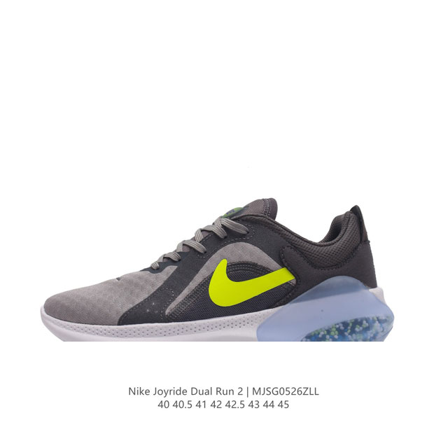 真标 耐克wmns Nike Joyride Dual Run 2代颗粒跑步鞋休闲运动鞋。使用全掌内靴设计，采用flyknit打造鞋面，配合织物内衬，不仅轻质舒