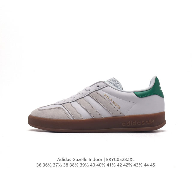 阿迪达斯 Adidas Originals Gazelle Indoor 复古三叶草防滑透明橡胶板鞋经典运动鞋。这款经典鞋,忠于原版设计,缀撞色三条纹和鞋跟饰片